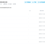 短视频剪辑语音包 素材合集 网盘下载