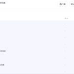 视频剪辑素材和背景音乐素材合集 网盘下载