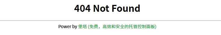解决宝塔面板环境的wordpress 网站页面404 错误
