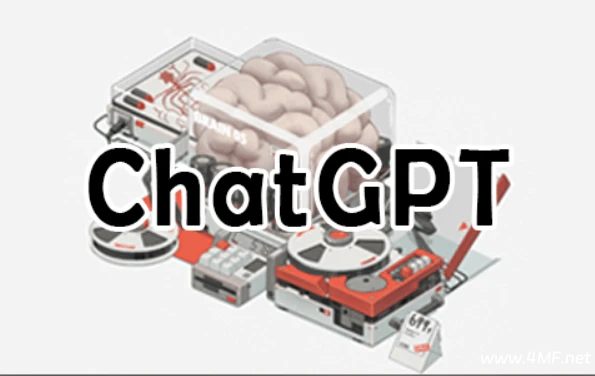 【黑马程序员】ChatGPT超全面从基础到实战视频教程