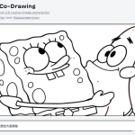Gemini Co-Drawing – 和AI一起作画，详解攻略