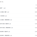 【学英语】看电影学零基础英语  – Sunny老师讲英语