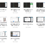 【学编程】小程序开发从入门到精通视频课
