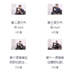 【学养生】养生大师迷罗老师亲讲：健脾胃通经络“揉腹课”