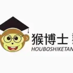 猴博士全套课程 大学生必备 期末不挂科