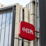 十一出行热潮将至,解锁小红书文旅营销指南,国内旅游攻略