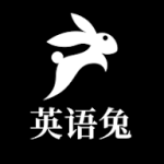 【学英语】英语兔 英语词汇音标发音学习(全集)